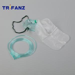 Wholesale oxygen mask: Medical Oxygen Mask Nebulizer Mask Venturi Mask  Nasal Oxygen Cannula Manufacturer