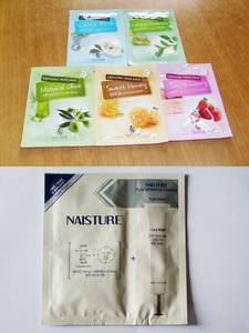 Wholesale facial mask pack: Naisture - Facial Mask Pack