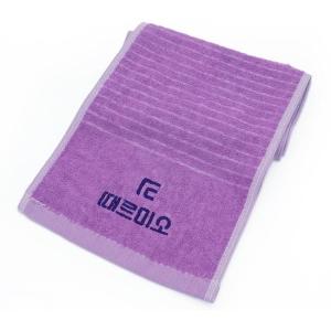 Wholesale bath product: Body Cleansing Towel, Scrub Towel