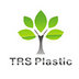 Rongcheng Xingsheng Paper Plastic Packing Factory Co.,Ltd Company Logo