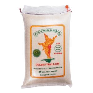 Wholesale thailand rice: Golden Thai Lady Hom Mali Rice (Jasmine Rice)