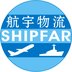 Ship Far International Logistics Co., Ltd. Company Logo