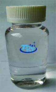 Wholesale germicid: CAS 2390-68-3 Didecyl Dimethyl Ammonium Bromide 50% Ammonium Quaternary Salt Chemistry