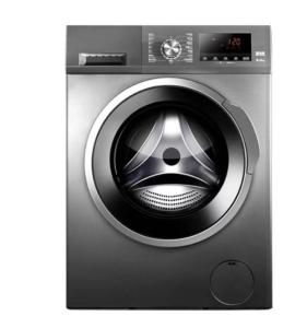 Wholesale washing machines: Fully Automatic Drum Washing and Drying Integrated Washing Machine