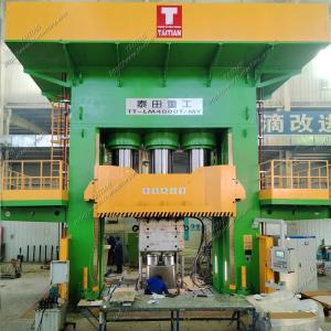 Wholesale plastic mould controller: 4000t Hydraulic Press for Composites Forming