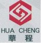 Jiangsu Huacheng Industry Pipe Making Corporation Company Logo