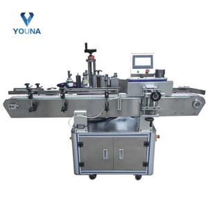 Wholesale candy can: Automatic Round Bottle Labeling Machine for Fruit Jam/Honey/Candy/Juice Bottle