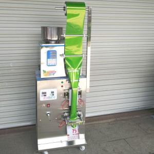 Wholesale Packaging Machinery: Factory Supply Automatic Chili Powder Packing Machine Weighing Filling Bag Forming with Print Date