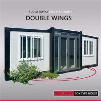 Expandable Container House