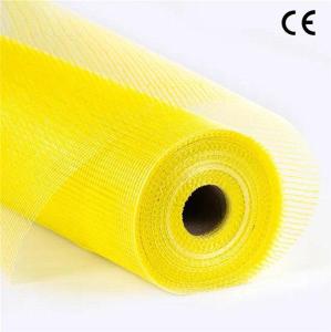 Wholesale fiberglass mesh: Alkali Resistant Fiberglass Mesh Insulation Netting