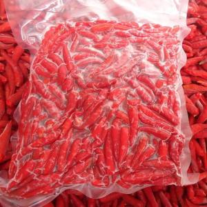 Wholesale dried chili: Chili