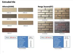 Wholesale wall tile: Japanese Wall Tile