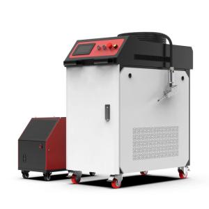 Wholesale Laser Equipment: Portable 3 in 1 Handheld Laser Cutting Cleaning Welding Machine Laser Welding Machine