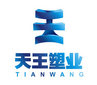 Chang Zhou City Tian Wang Plastic Co.,Ltd Company Logo