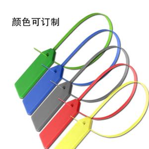 Wholesale cable ties: Waterproof ABS Traceability Self Locking NFC RFID NTAG213 Cable Zip Ties