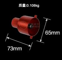 Optical Star Pattern Simulator