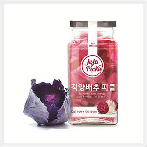 Wholesale pickle: Redcabbage Pickle