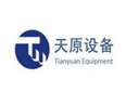 Suzhou Tianyuan Equipment Technology Co., Ltd Company Logo