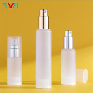 Wholesale airless pump bottle: PP Round Airless Bottle