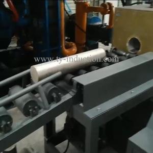 Wholesale induction heating device: Induction Heating Metal