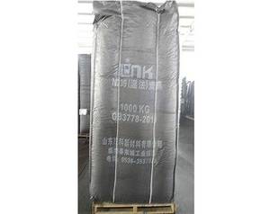 Wholesale pp synthetic paper: Carbon Black N339