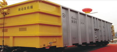 Sell  general-purpose  ballast open top wagon manufacture China 