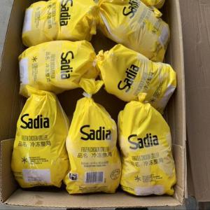 Wholesale packaging bag: Global Frozen Chicken Suppliers - Sadia Whole Chicken