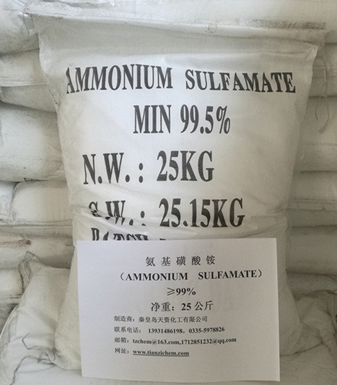 Ammonium Sulfamateid10653755 Buy China Cas 7773 06 0 Nh2so3nh4 Ec21 8502