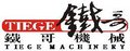 Guangzhou Taizhan Machinery CO.,LTD  Company Logo
