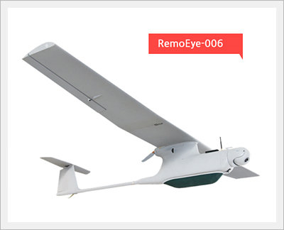 Fixed Wing UAV(Unmanned Aerial Vehicles)