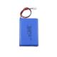 Rechargeable Wholesale Battery UFX 523450-2P 2000mAh 3.7V Lipo Battery Pack for Remote Control Car