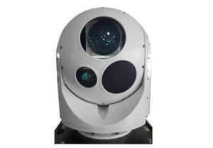 Wholesale motorized security camera: TC900PTZ Gyro-stabilized EO/IR Camera System