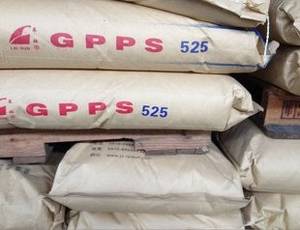 Wholesale hips: General Purpose Polystyrene (GPPS)