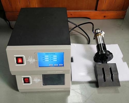 Sell ultrasonic welding system for mask machine