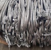 Sell Aluminum Wire Scrap 99.99% For Sale