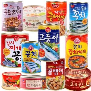 Unicorn United Co Ltd Korean Foods Korean Food Instant Food