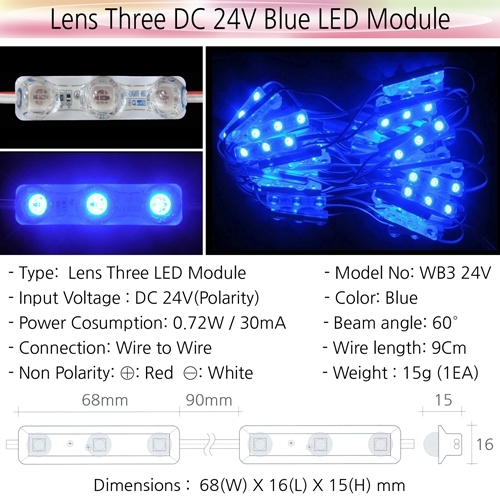 Sell Lens Three DC 24V Blue LED Module