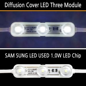 Wholesale led 150w light: SAM SUNG LED Chip Diffusion Cover  LED Module