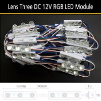 Lens Three DC 12V RGB LED Module 2