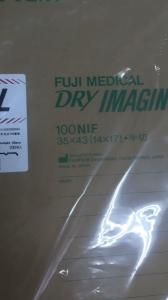 Wholesale x ray: 14x17in (35x43cm) Fuji DI-HL Dry Laser Film