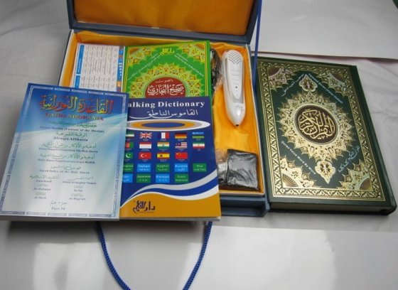 Digital Pen Al Quran M10 Support Holy Quran Reading Pen(id:6417118