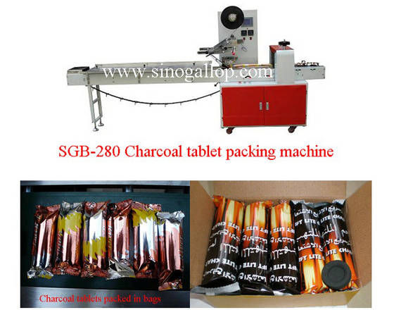 charcoal packing machine