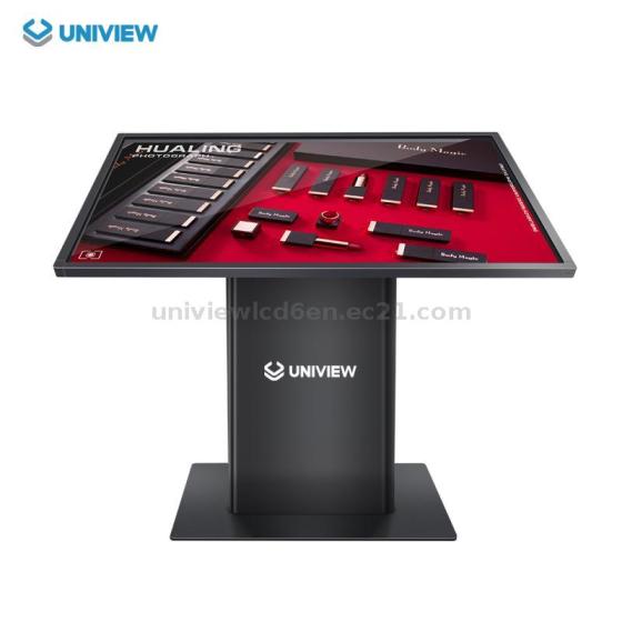 Uniview LCD Indoor Interactive Touch Kiosk for Wayfinding Digital Signage