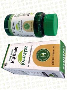 Wholesale herbal products: Astharol