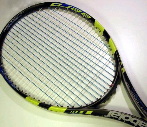 lager extase Imperialisme Babolat AeroPro Drive+ Plus Tennis Racquet(id:2129576) Product details -  View Babolat AeroPro Drive+ Plus Tennis Racquet from UP2 Racket Trading  Co., Ltd - EC21