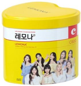 Wholesale 2g: Vitamin Lemona Powder