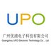 Guangzhou UPO Electronic Technology Co.,Ltd Company Logo