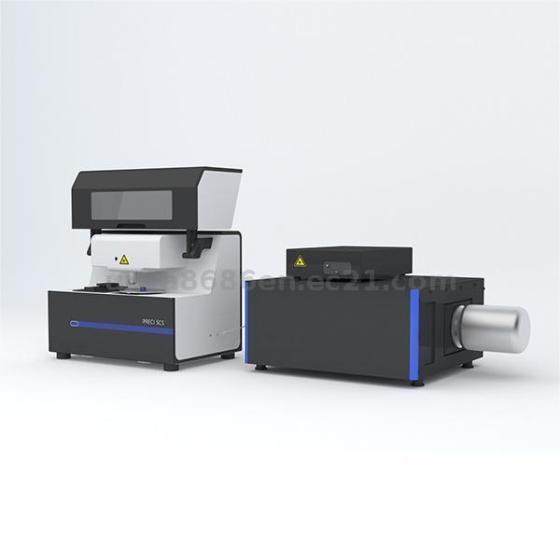 PRECI SCS-R300 Raman Single Cell Sorter