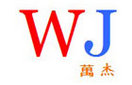 Wanjie Construction Machinery Trading Co.,Ltd Company Logo