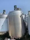 Wholesale wrap seal: 0.2MPa Used SS Reactor 100L Stainless Steel Used Chemical Reactor